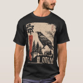 Odin Norse God Poster - Japanse Ukiyo-e stijl T-shirt (Voorkant)