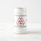 Óðinn Rune Bierpul (Center)