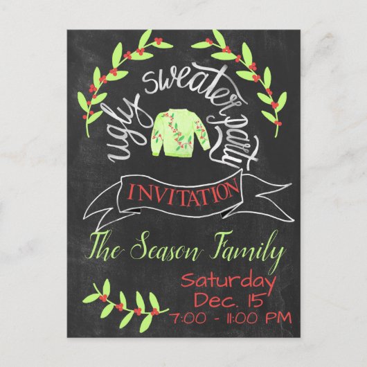 Oeganda kerstfeestelijke uitnodiging (Voorkant)