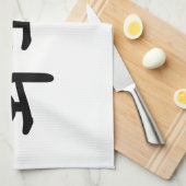 Oegugin 외 인 | Koreaanse Hangul-taal Theedoek (Quarter Fold)