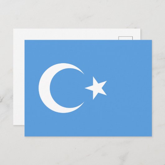 Oeigoer/Oost-Turkestan Briefkaart (Voorkant / Achterkant)