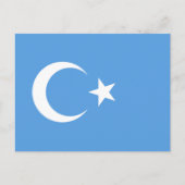 Oeigoer/Oost-Turkestan Briefkaart (Voorkant)
