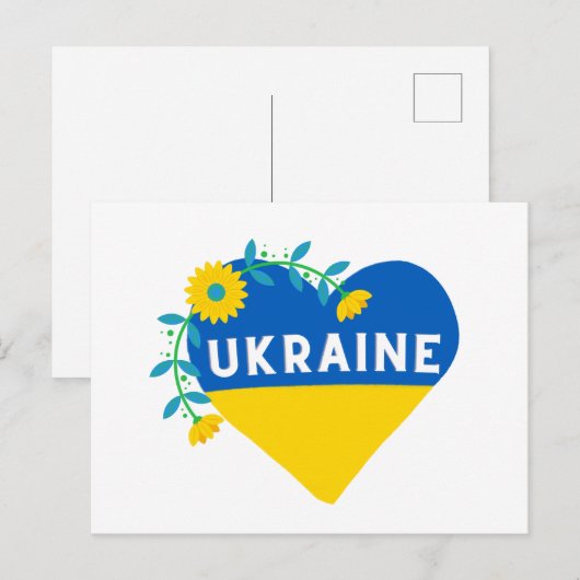 Oekraïens bloemhart briefkaart (Voorkant / Achterkant)