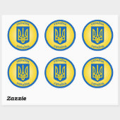 Oekraïens Erfgoed Embleem Ronde Sticker (Vel)