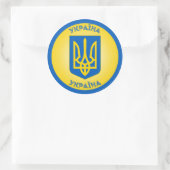 Oekraïens Erfgoed Embleem Ronde Sticker (Tas)