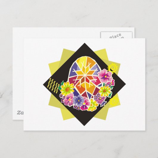 Oekraïens geschilderd oosterei ( 20 ) feestdagenkaart (Voorkant / Achterkant)