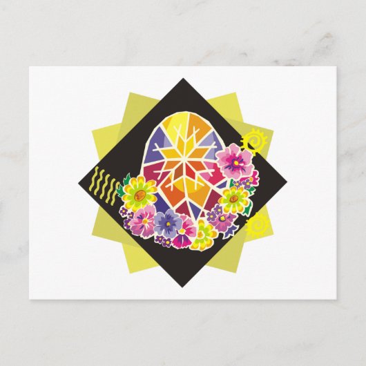 Oekraïens geschilderd oosterei ( 20 ) feestdagenkaart (Voorkant)