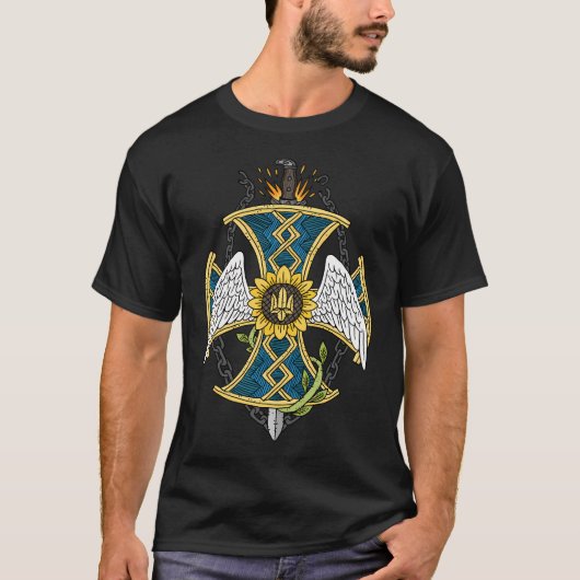 Oekraïens Kozak Kruis. T-shirt (Voorkant)