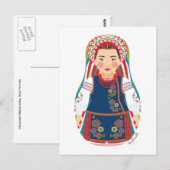 Oekraïens Matryoshka Briefkaart (Voorkant / Achterkant)