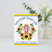 Oekraïens meisje Glory naar Oekraïne Briefkaart (Staand voorkant)