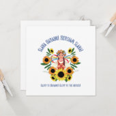 Oekraïens meisje Glory naar Oekraïne Square Kaart (Voorkant / Achterkant in situ)