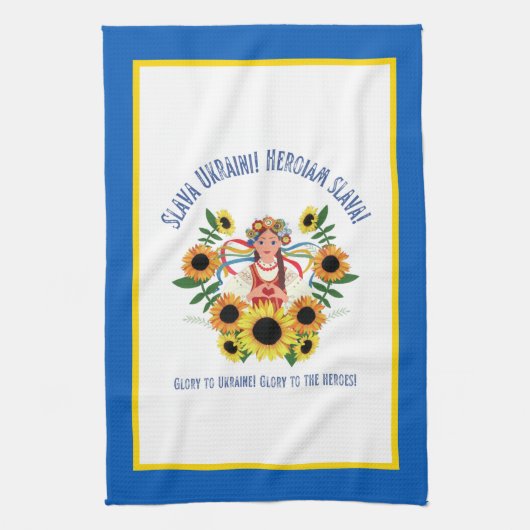 Oekraïens meisje Glory naar Oekraïne Theedoek (Verticaal)
