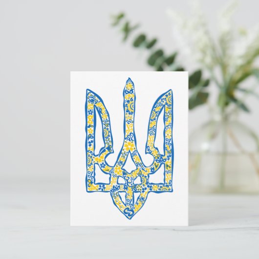 Oekraïens nationaal embleem trident tryzub etnical briefkaart (Staand voorkant)