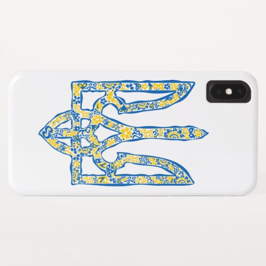 Oekraïens nationaal embleem trident tryzub etnical Case-Mate iPhone case (Achterkant (horizontaal))