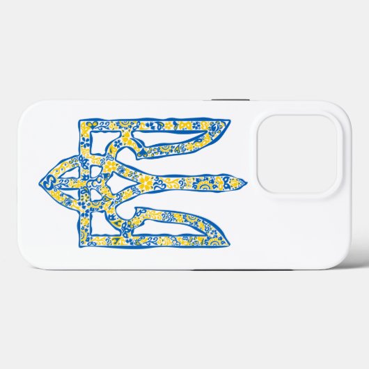 Oekraïens nationaal embleem trident tryzub etnical Case-Mate iPhone case (Achterkant (horizontaal))