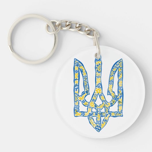 Oekraïens nationaal embleem trident tryzub etnical sleutelhanger (Voorkant)