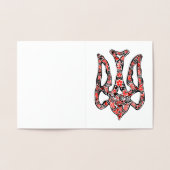 Oekraïens nationaal embleem trident tryzub gestili folie kaarten (Binnen)