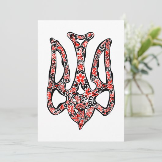 Oekraïens nationaal embleem trident tryzub gestili kaart (Staand voorkant)