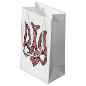 Oekraïens nationaal embleem trident tryzub gestili klein cadeauzakje (Achterkant Gekanteld)