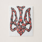 Oekraïens nationaal embleem trident tryzub gestili legpuzzel (Verticaal)