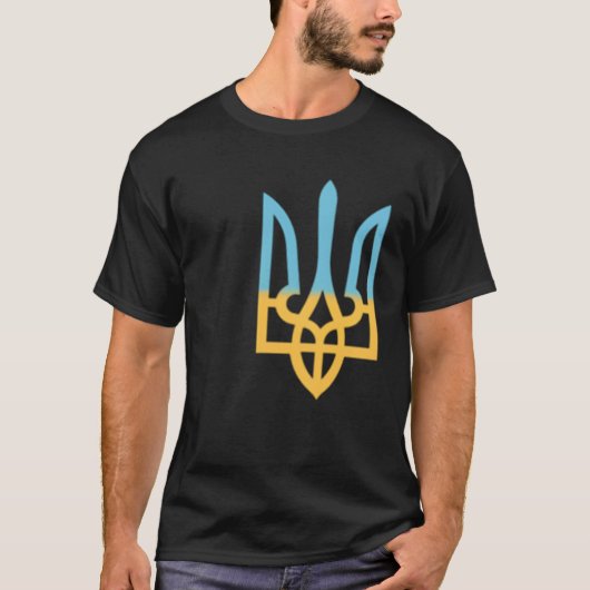 Oekraïens nationaal symbool Trident Ik sta met UKR T-shirt (Voorkant)