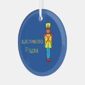 Oekraïens Nutkraker Glass Ornament (Voorkant links)