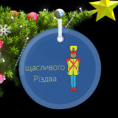 Oekraïens Nutkraker Glass Ornament