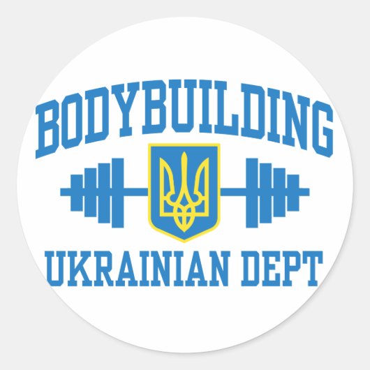 Oekraïens odybuilding ronde sticker (Voorkant)