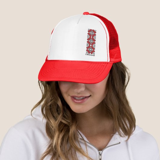 Oekraïens pet (In situ)