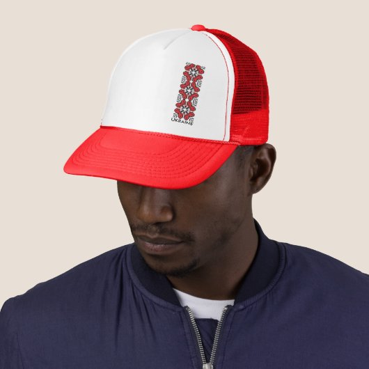 Oekraïens pet (In situ)