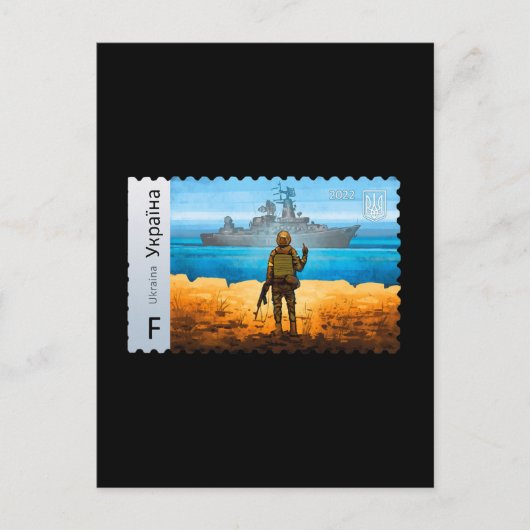 Oekraïens postafel Stempel Flag Pride Army Pa Briefkaart (Voorkant)