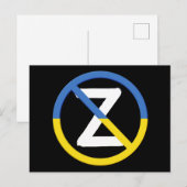 Oekraïens tegenstandssymbool briefkaart (Voorkant / Achterkant)