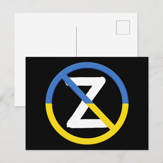 Oekraïens tegenstandssymbool briefkaart (Voorkant / Achterkant)