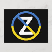 Oekraïens tegenstandssymbool briefkaart (Voorkant)