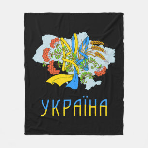Oekraïens Trident Love Ukraine Flag Tryzub Graphi Fleece Deken