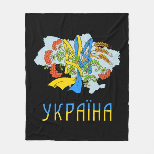 Oekraïens Trident Love Ukraine Flag Tryzub Graphi Fleece Deken (Voorkant)