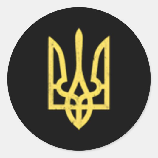 Oekraïens Trident Symbool Oekraïne Steun Patriotti Ronde Sticker (Voorkant)