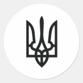 Oekraïens Tryzub Ronde Sticker (Voorkant)