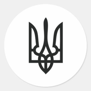 Oekraïens Tryzub Ronde Sticker