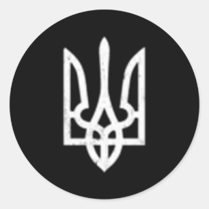 Oekraïens Tryzub-symbool Oekraïens Trident Ronde Sticker