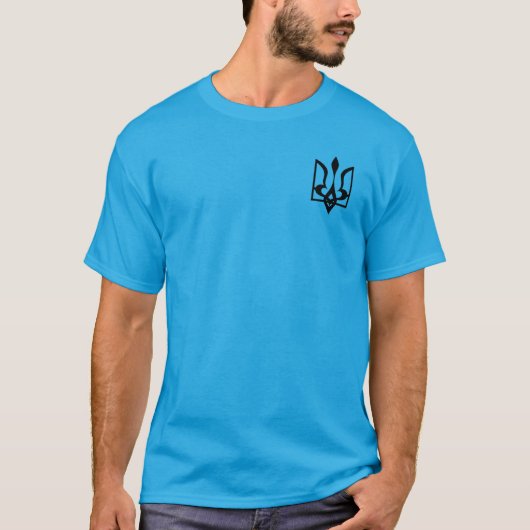 Oekraïens Tryzub T-Shirt (Voorkant)