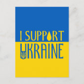 Oekraïens vlaggeel blauw steunbalkembleem briefkaart (Voorkant)
