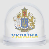 Oekraïens wapen Orthodox kruis Sneeuwbol (Voorkant)