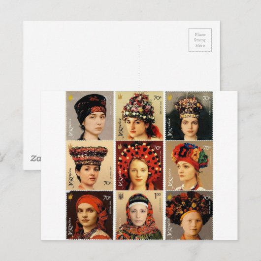 Oekraïense adressen briefkaart (Voorkant / Achterkant)