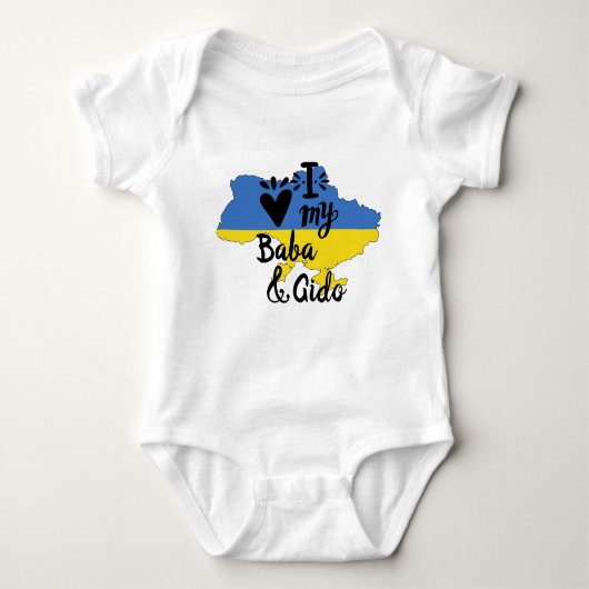 Oekraïense baby 'I Love My Baba and Gido' kleding Romper (Voorkant)