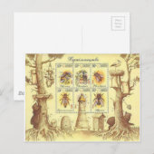 Oekraïense bijenteeltstempel briefkaart (Voorkant / Achterkant)
