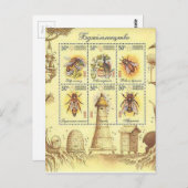 Oekraïense bijenteeltstempel briefkaart (Voorkant / Achterkant)