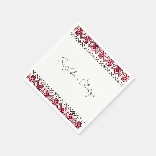 Oekraïense borduurwerk bruiloft servetten (Hoek)