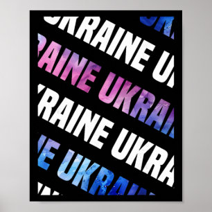 Oekraïense camouflagepatroon waterverf camouflage  poster