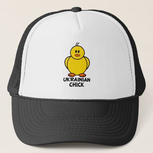 Oekraïense chick trucker pet (Voorkant)